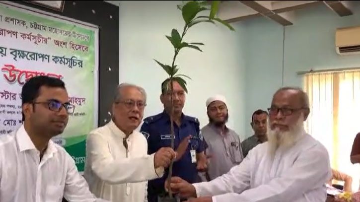 বৃক্ষরোপণ কর্মসূচী: চট্টগ্রামে রোপণ করা হবে ২৩ লাখ গাছ বৃক্ষরোপণ কর্মসূচী: চট্টগ্রামে রোপণ করা হবে ২৩ লাখ গাছ
