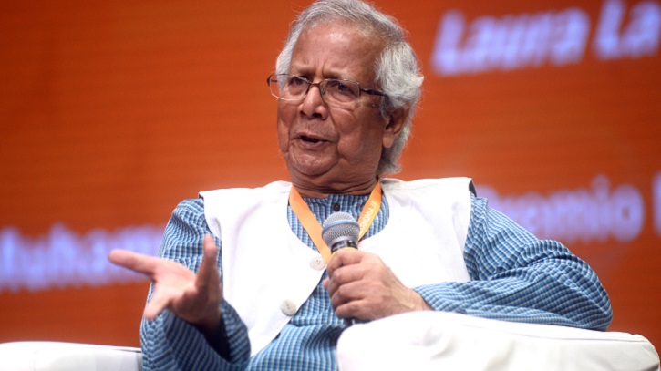 ড. ইউনূসকে হয়রানি ও ভয়ভীতি বন্ধে অ্যামনেস্টির শক্ত বিবৃতি ড. ইউনূসকে হয়রানি ও ভয়ভীতি বন্ধে অ্যামনেস্টির শক্ত বিবৃতি