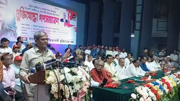 আবারো বিচার বহির্ভূত হত্যাকাণ্ডের ঘটনা ঘটছে: মির্জা ফখরুল আবারো বিচার বহির্ভূত হত্যাকাণ্ডের ঘটনা ঘটছে: মির্জা ফখরুল