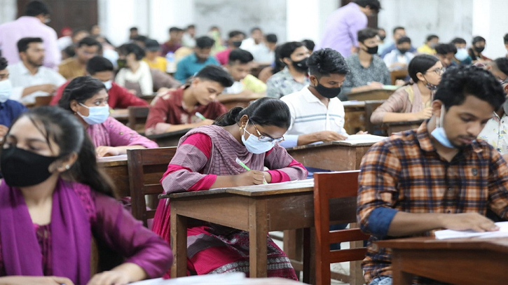 ঢাবির ‘চ’ ইউনিটের ভর্তি পরীক্ষা আজ, মানতে হবে যেসব নির্দেশনা ঢাবির ‘চ’ ইউনিটের ভর্তি পরীক্ষা আজ, মানতে হবে যেসব নির্দেশনা