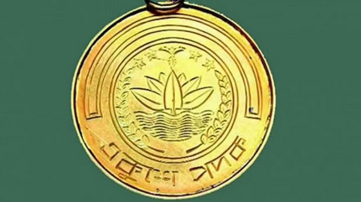 এবছর একুশে পদক পেলেন ১৯ ব্যক্তি ও ২ প্রতিষ্ঠান এবছর একুশে পদক পেলেন ১৯ ব্যক্তি ও ২ প্রতিষ্ঠান