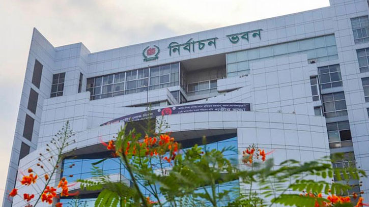 সংসদীয় সীমানা পুনর্নির্ধারণ আবেদনের সময় শেষ হচ্ছে রবিবার সংসদীয় সীমানা পুনর্নির্ধারণ আবেদনের সময় শেষ হচ্ছে রবিবার
