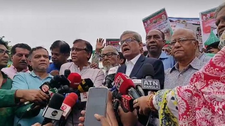 ‘ভোটাধিকার ফিরে পাওয়ার সংগ্রাম চালিয়ে যাবে বিএনপি’ ‘ভোটাধিকার ফিরে পাওয়ার সংগ্রাম চালিয়ে যাবে বিএনপি’