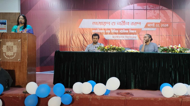 গণমানুষের জন্য কাজ করাই আসল সাংবাদিকতা: ফরিদা ইয়াসমিন গণমানুষের জন্য কাজ করাই আসল সাংবাদিকতা: ফরিদা ইয়াসমিন