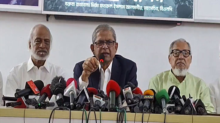 সরকার পতনে ১৫ দিনে এক ডজন কর্মসূচি পালনের ঘোষণা বিএনপির সরকার পতনে ১৫ দিনে এক ডজন কর্মসূচি পালনের ঘোষণা বিএনপির