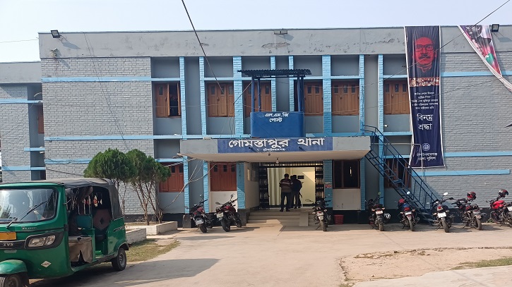 গোমস্তাপুরে বিএনপির ১৪ নেতা-কর্মী আটক গোমস্তাপুরে বিএনপির ১৪ নেতা-কর্মী আটক