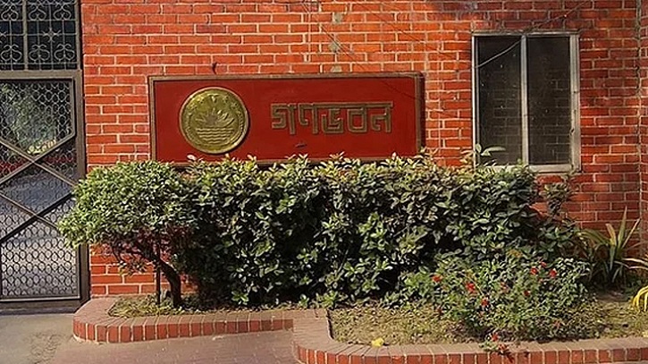 যে কারণে গণভবনে এবার ইফতার পার্টি হবে না যে কারণে গণভবনে এবার ইফতার পার্টি হবে না