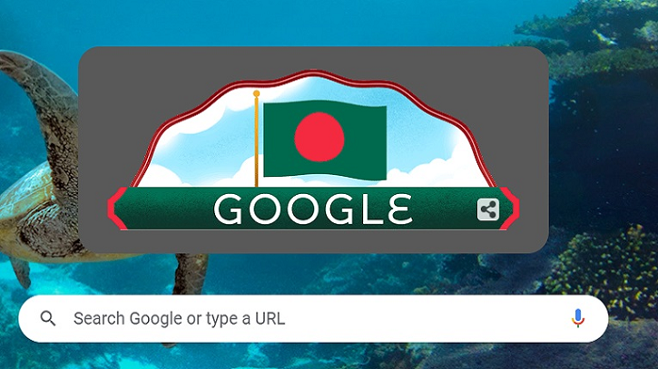 স্বাধীনতা দিবসে গুগলের নতুন রূপ স্বাধীনতা দিবসে গুগলের নতুন রূপ