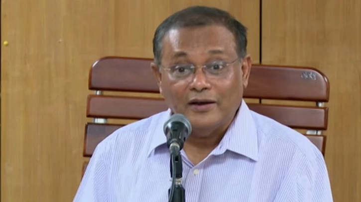 বিএনপির তত্ত্বাবধায়ক সরকারের দাবি মাঠে মারা গেছে: তথ্যমন্ত্রী বিএনপির তত্ত্বাবধায়ক সরকারের দাবি মাঠে মারা গেছে: তথ্যমন্ত্রী