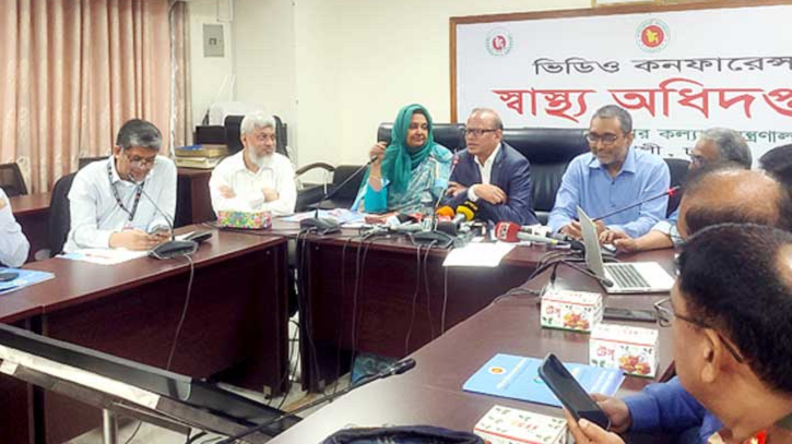ডেঙ্গু পরীক্ষায় ফি বেশি নিলেই ব্যবস্থা ডেঙ্গু পরীক্ষায় ফি বেশি নিলেই ব্যবস্থা