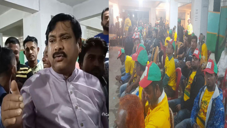 কুমিল্লায় সাক্কুর ৭৮ ফ্ল্যাট, নেতাকর্মীরা একটা লুঙ্গি নিয়ে আসলেই হবে কুমিল্লায় সাক্কুর ৭৮ ফ্ল্যাট, নেতাকর্মীরা একটা লুঙ্গি নিয়ে আসলেই হবে