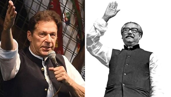 ইমরানের মুখে যে কারণে ১৯৭১, বঙ্গবন্ধু আর আওয়ামী লীগ ইমরানের মুখে যে কারণে ১৯৭১, বঙ্গবন্ধু আর আওয়ামী লীগ