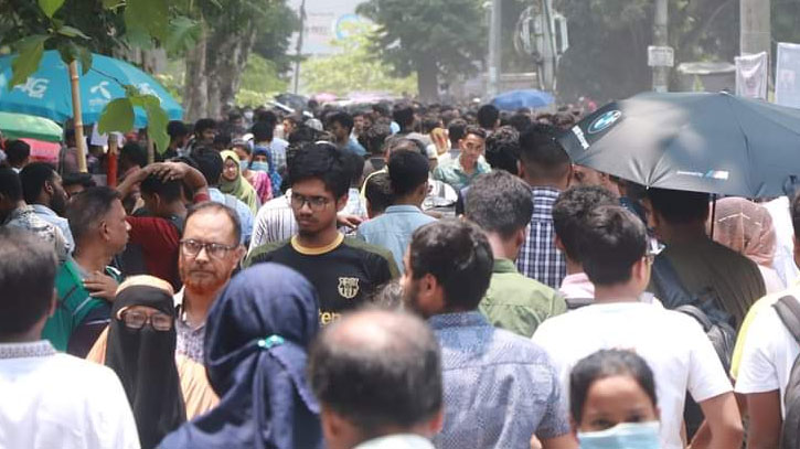 রাবি ভর্তিযুদ্ধ: `সি` ইউনিটের ভর্তি পরীক্ষা অনুষ্ঠিত; উপস্থিতি ৮৬ শতাংশ রাবি ভর্তিযুদ্ধ: `সি` ইউনিটের ভর্তি পরীক্ষা অনুষ্ঠিত; উপস্থিতি ৮৬ শতাংশ