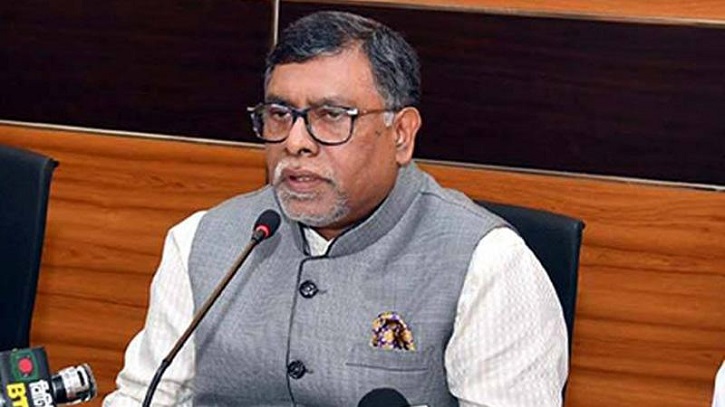 ডেঙ্গু নিয়ন্ত্রণে স্বাস্থ্য বিভাগ তৎপর রয়েছে: স্বাস্থ্যমন্ত্রী ডেঙ্গু নিয়ন্ত্রণে স্বাস্থ্য বিভাগ তৎপর রয়েছে: স্বাস্থ্যমন্ত্রী