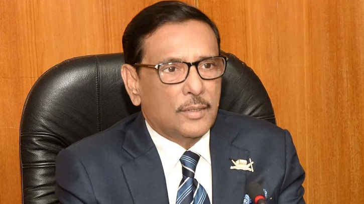 জনসমুদ্রই প্রমাণ করেছে দেশবাসী সরকারের প্রতি আস্থাশীল: কাদের জনসমুদ্রই প্রমাণ করেছে দেশবাসী সরকারের প্রতি আস্থাশীল: কাদের