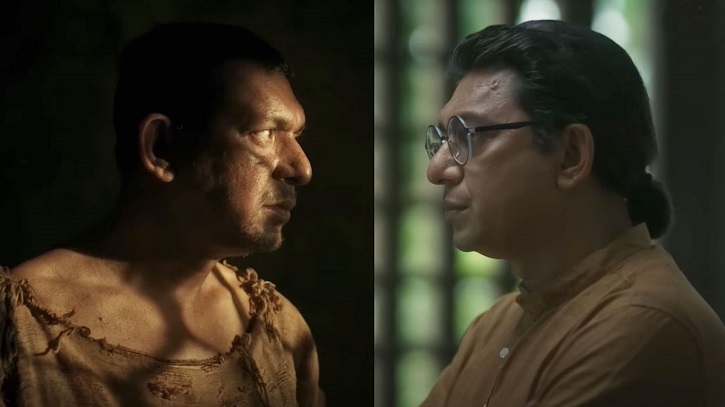 চঞ্চলের ‘কারাগার’ নিয়ে তৈরি হয়েছে নতুন রহস্য! (ভিডিও) চঞ্চলের ‘কারাগার’ নিয়ে তৈরি হয়েছে নতুন রহস্য! (ভিডিও)