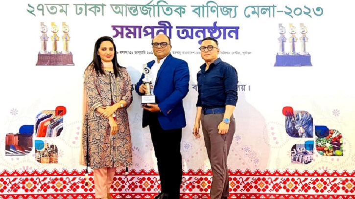 এবারের বাণিজ্য মেলায় দ্বিতীয় পুরস্কার পেলো কাজী এন্টারপ্রাইজেস লিমিটেড-এর প্যাভেলিয়ন এবারের বাণিজ্য মেলায় দ্বিতীয় পুরস্কার পেলো কাজী এন্টারপ্রাইজেস লিমিটেড-এর প্যাভেলিয়ন
