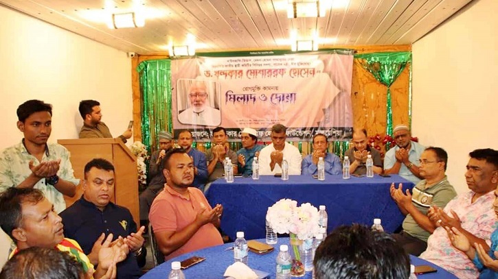 মালয়েশিয়ায় খন্দকার মোশাররফের রোগ মুক্তি কামনায় দোয়া মাহফিল মালয়েশিয়ায় খন্দকার মোশাররফের রোগ মুক্তি কামনায় দোয়া মাহফিল