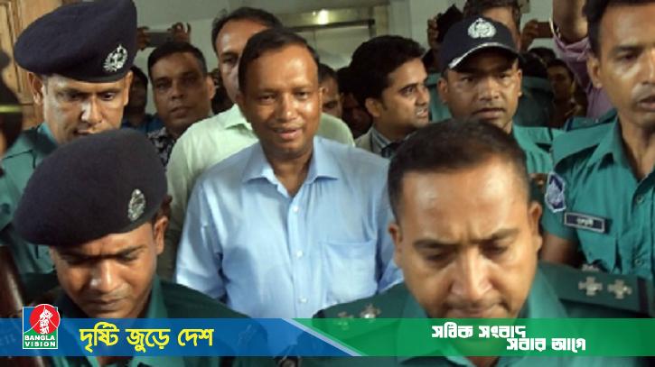 ডিআইজি মিজানের ১৪ বছরের কারাদণ্ডাদেশ