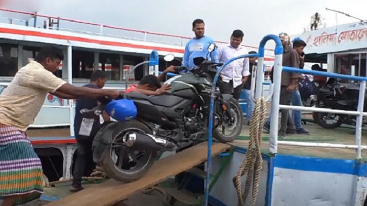 ঈদযাত্রায় লঞ্চে মোটরসাইকেল পারাপারে থাকছে না নিষেধাজ্ঞা ঈদযাত্রায় লঞ্চে মোটরসাইকেল পারাপারে থাকছে না নিষেধাজ্ঞা