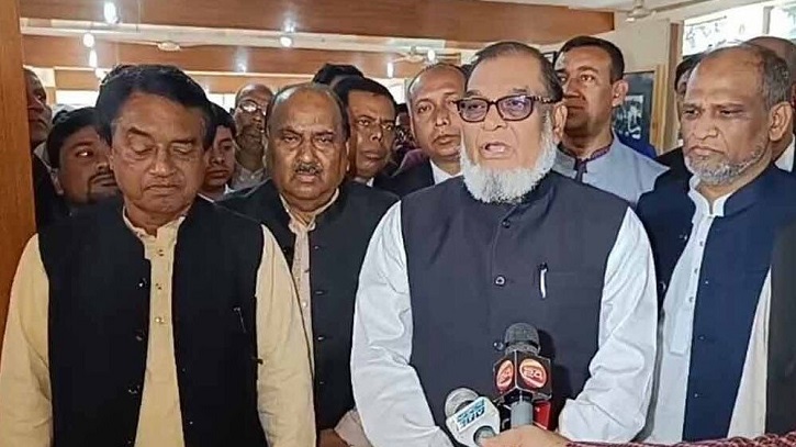 ২০২৪ সালের মার্চে রাজাকারের তালিকা ২০২৪ সালের মার্চে রাজাকারের তালিকা