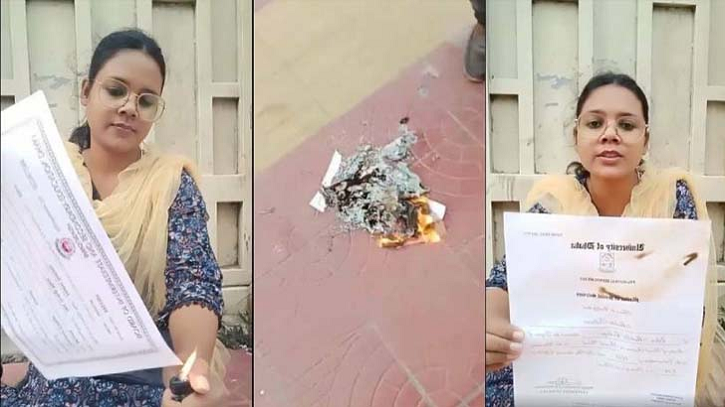 ফেসবুক লাইভে এসে সার্টিফিকেট পোড়ালেন ইডেন শিক্ষার্থী (ভিডিও) ফেসবুক লাইভে এসে সার্টিফিকেট পোড়ালেন ইডেন শিক্ষার্থী (ভিডিও)