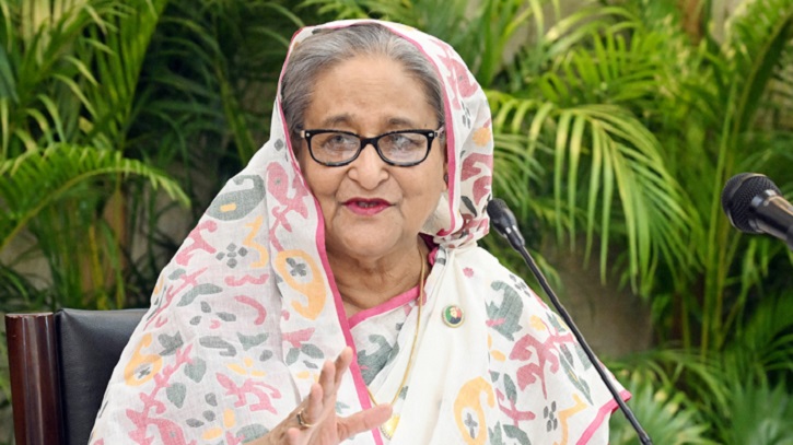 আর্থ-সামাজিক উন্নয়নে বিশেষ অবদান রাখছে বাংলাদেশ: প্রধানমন্ত্রী আর্থ-সামাজিক উন্নয়নে বিশেষ অবদান রাখছে বাংলাদেশ: প্রধানমন্ত্রী