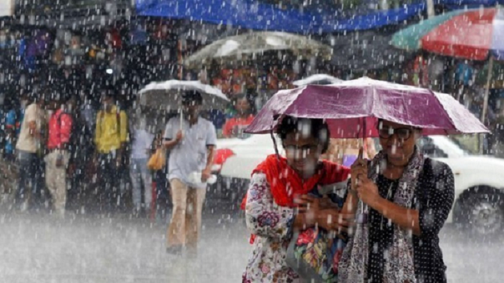 বৃষ্টি আরও কতদিন থাকতে পারে, জানালো আবহাওয়া অধিদফতর বৃষ্টি আরও কতদিন থাকতে পারে, জানালো আবহাওয়া অধিদফতর