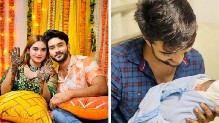 বিয়ের অনুষ্ঠানের ১৮ দিনের মাথায় রোশানের কোলজুড়ে সন্তান বিয়ের অনুষ্ঠানের ১৮ দিনের মাথায় রোশানের কোলজুড়ে সন্তান