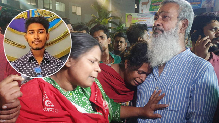 বাড্ডায় ছুরিকাঘাতে প্রাণ হারালো এইচএসসি পরীক্ষার্থী বাড্ডায় ছুরিকাঘাতে প্রাণ হারালো এইচএসসি পরীক্ষার্থী