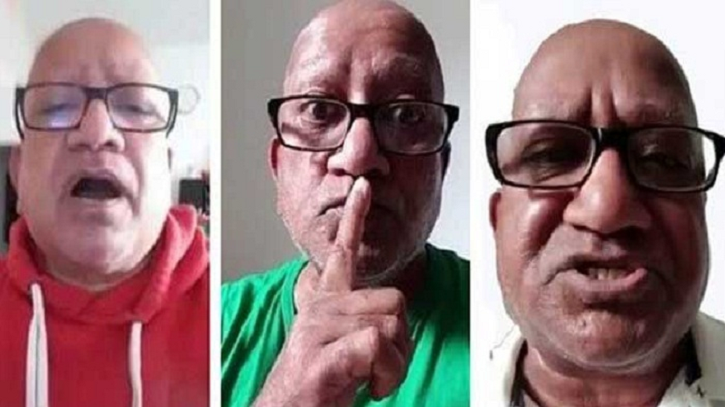 সেফুদার আনুষ্ঠানিক বিচারকাজ শুরু সেফুদার আনুষ্ঠানিক বিচারকাজ শুরু
