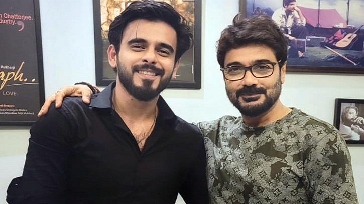 প্রসেনজিৎকে সঙ্গে নিয়ে নতুন খবর দিলেন সিয়াম (ভিডিও) প্রসেনজিৎকে সঙ্গে নিয়ে নতুন খবর দিলেন সিয়াম (ভিডিও)