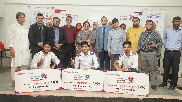 প্রেসিডেন্সি ইউনিভার্সিটির উদ্যোগে ‘আন্তঃ কলেজ কুইজ অলিম্পিয়াড-২০২৩’ অনুষ্ঠিত প্রেসিডেন্সি ইউনিভার্সিটির উদ্যোগে ‘আন্তঃ কলেজ কুইজ অলিম্পিয়াড-২০২৩’ অনুষ্ঠিত