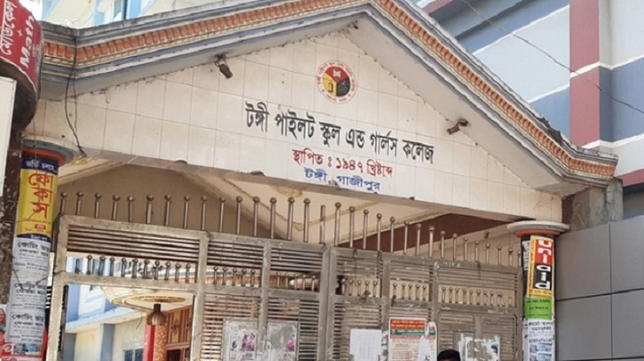 কেন্দ্র থেকে এইচএসসির উত্তরপত্র গায়েব, পরিদর্শক বরখাস্ত কেন্দ্র থেকে এইচএসসির উত্তরপত্র গায়েব, পরিদর্শক বরখাস্ত