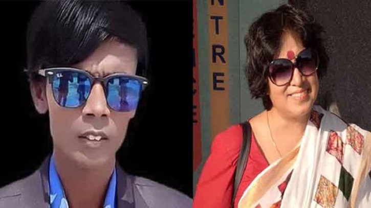 হিরো আলমকে নিয়ে মামুনুর রশিদের বিরোধিতায় তসলিমা নাসরিন হিরো আলমকে নিয়ে মামুনুর রশিদের বিরোধিতায় তসলিমা নাসরিন