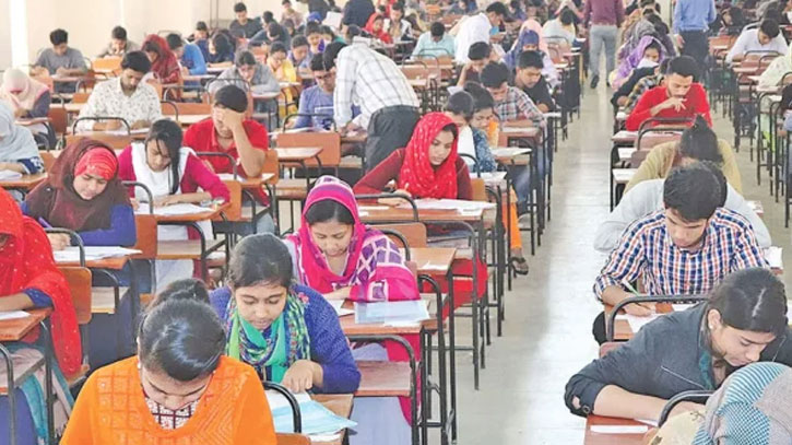 আগামী শিক্ষাবর্ষে সব বিশ্ববিদ্যালয়ে অভিন্ন ভর্তি পরীক্ষা: ইউজিসি আগামী শিক্ষাবর্ষে সব বিশ্ববিদ্যালয়ে অভিন্ন ভর্তি পরীক্ষা: ইউজিসি
