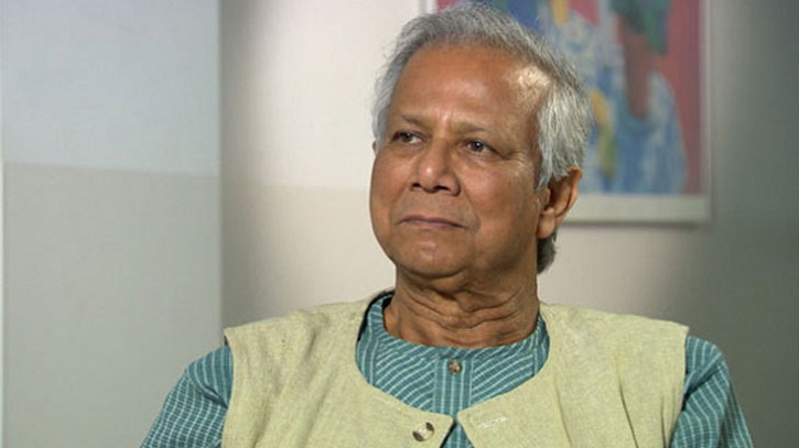 আয়কর নিয়ে ড. ইউনূসের মামলার রায় ৩১ মে আয়কর নিয়ে ড. ইউনূসের মামলার রায় ৩১ মে