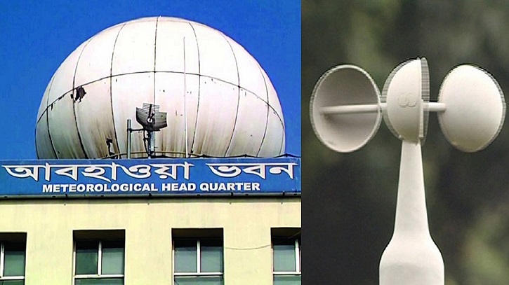 বাড়বে রাতের তাপমাত্রা বাড়বে রাতের তাপমাত্রা