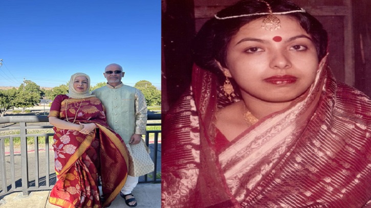 একটি আটপৌড়ে বিয়ের গল্প... একটি আটপৌড়ে বিয়ের গল্প...