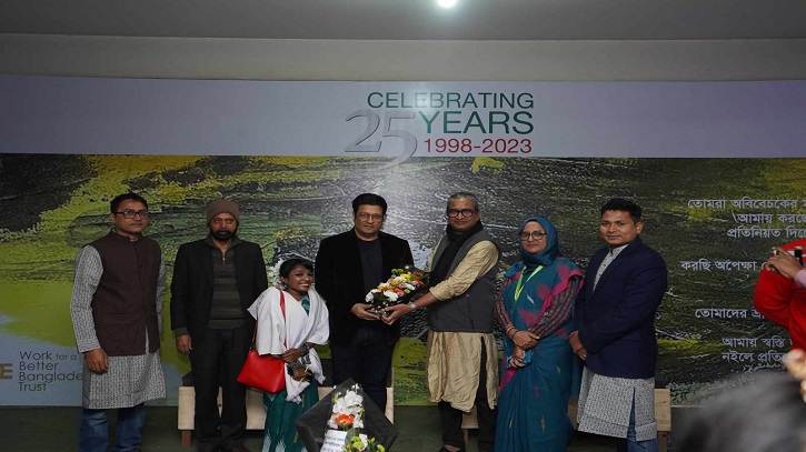 ২৫ বছর পূর্তিতে শুভেচ্ছায় ভাসলো ওয়ার্ক ফর এ বেটার বাংলাদেশ ট্রাস্ট ২৫ বছর পূর্তিতে শুভেচ্ছায় ভাসলো ওয়ার্ক ফর এ বেটার বাংলাদেশ ট্রাস্ট