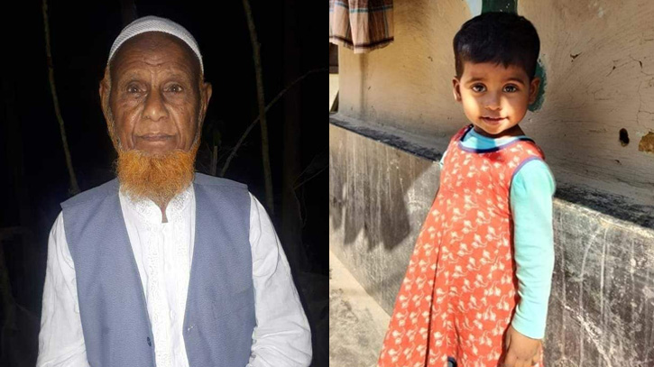 ঘূর্ণিঝড় মিধিলি: গাছ ভেঙে শিশুসহ ২ জনের মৃত্যু ঘূর্ণিঝড় মিধিলি: গাছ ভেঙে শিশুসহ ২ জনের মৃত্যু