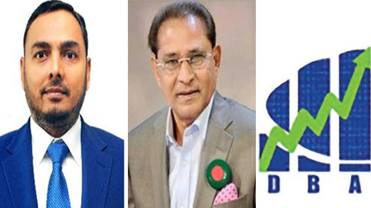 বাণিজ্য প্রতিমন্ত্রী-মৎস্য ও প্রাণিসম্পদ মন্ত্রীকে ডিবিএ’র অভিনন্দন বাণিজ্য প্রতিমন্ত্রী-মৎস্য ও প্রাণিসম্পদ মন্ত্রীকে ডিবিএ’র অভিনন্দন