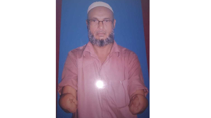 অবরোধকারীদের না পেয়ে পঙ্গু বৃদ্ধকে ধরে নিয়ে গেল পুলিশ! অবরোধকারীদের না পেয়ে পঙ্গু বৃদ্ধকে ধরে নিয়ে গেল পুলিশ!