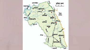 কুমিল্লা উত্তরকে প্রশাসনিক জেলায় রূপান্তর জরুরি  