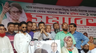 আসছে আন্দোলনের ডাক, প্রস্তুতি নিন: ঢাকাবাসিকে ইঞ্জিনিয়ার ইশরাক