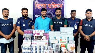 রামগড়ে পৌনে ৪ লাখ টাকার ভারতীয় ওষুধসহ চোরাকারবারি আটক