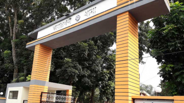 ট্রেনের ধাক্কায় মানসিক প্রতিবন্ধী ‍নিহত