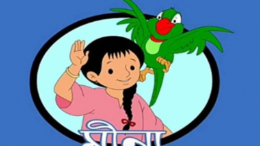 আগামীকাল মিনা দিবস