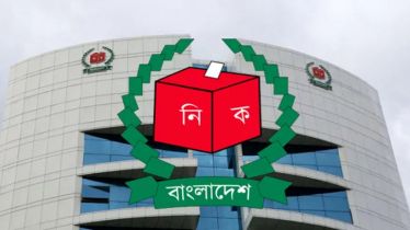 দুপুর ১২টা পর্যন্ত ভোট পড়েছে ১৮.৫০ শতাংশ : ইসি সচিব