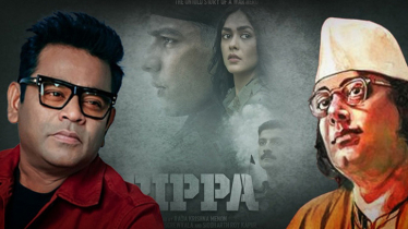 ‘কারার ওই লৌহ কপাট’ গানের এ আর রহমান ভার্সন সরাতে হাইকোর্টের নির্দেশ